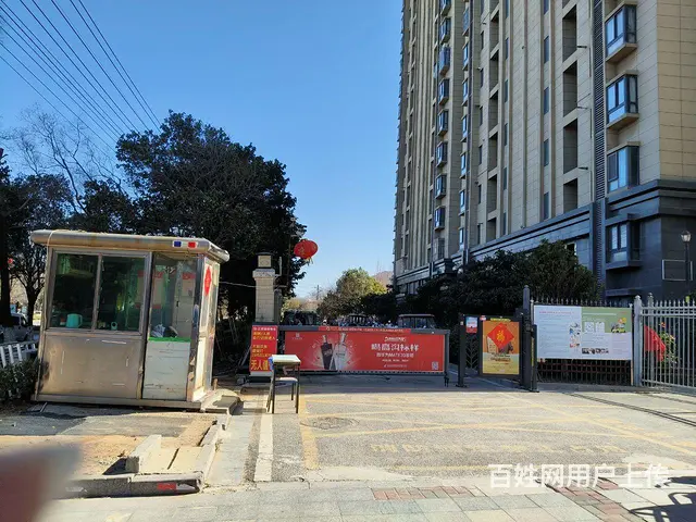 房东个人出租，交通方便，价格可商量 - 图片 2