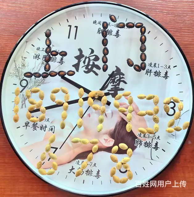 某团丝悦sap，上门服务 - 图片
