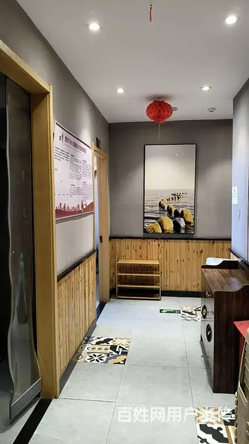 C11197位于五彩湾彩南产业园东方希望商业街餐饮店转让 - 图片 5