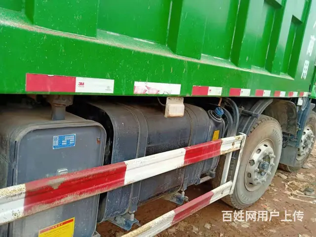 二手7米陕汽轩德前四后八自卸310马力国五 - 图片 7