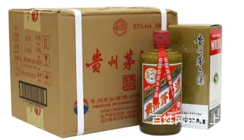 乌鲁木齐单瓶茅台酒和整箱茅台酒的回收价格致电咨询 - 图片 3