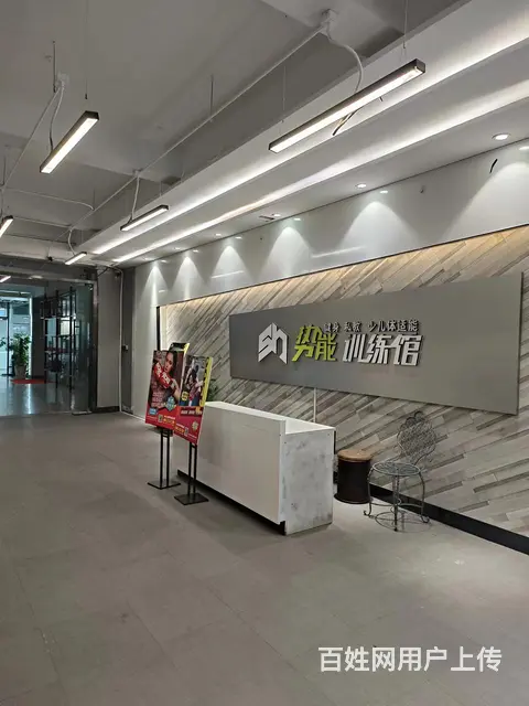 体育中心 地铁口 整层写字楼 底价急卖7800元每平 带租金 - 图片 1