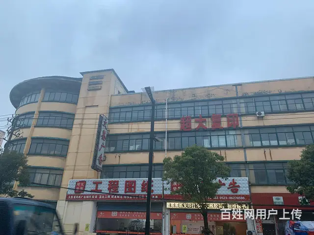 大型UV平板加工 - 图片 1