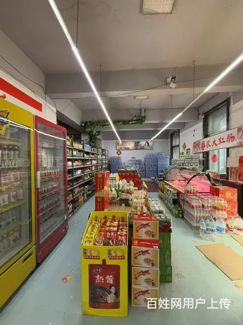 香坊区化工路成熟生鲜超市出兑便利店转让 - 图片 3
