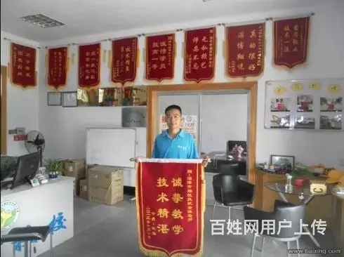 招 招 招 急招业务员 - 图片 8