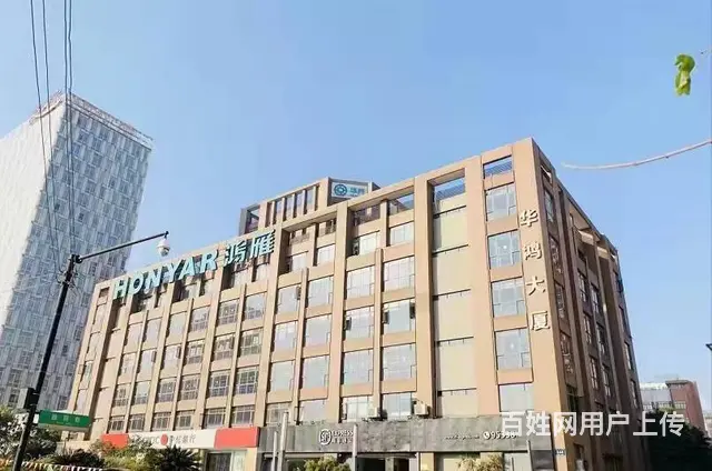 实际地址+代理记账+送代办＝488元/月，只限小规模，可领票 - 图片 4