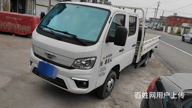 福田 其他 其他 国6 - 图片 2