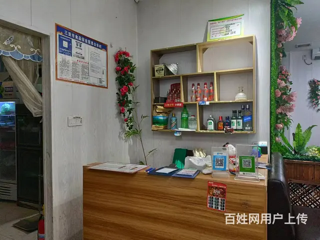 （51旺铺推荐）亚龙湾六盘村300平餐饮店转让 - 图片 5