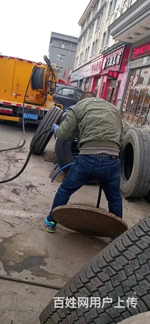 哈尔滨红旗大街改建下水道 - 图片 2