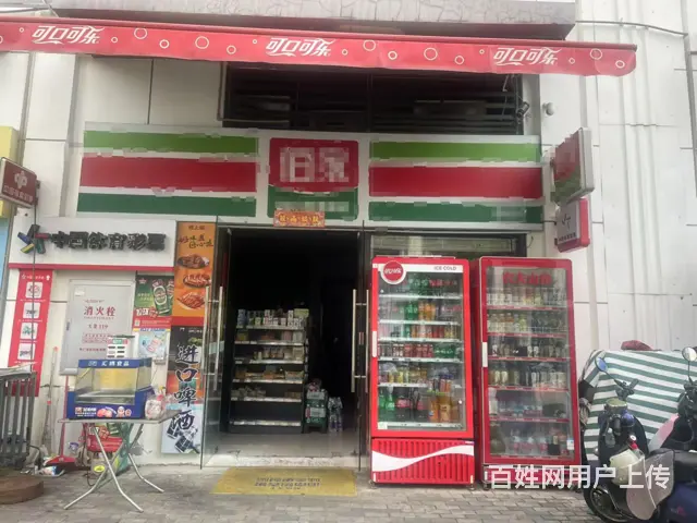 （51旺铺推荐）美兰区南宝路350平临街餐饮店转让 - 图片 5