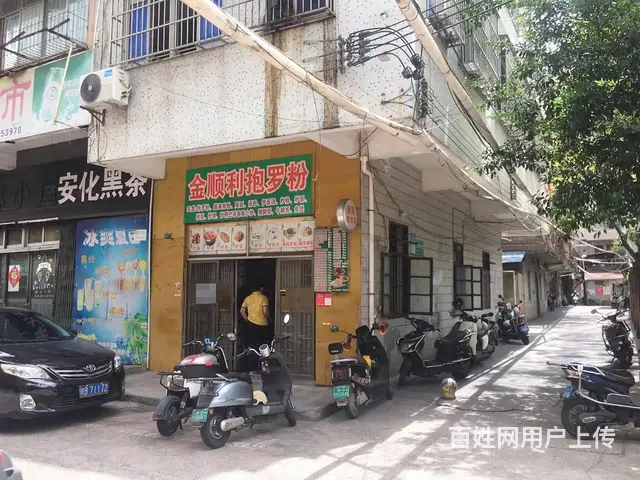（51旺铺推荐）龙华大同二里45平抱罗粉老店空铺转让 - 图片 7