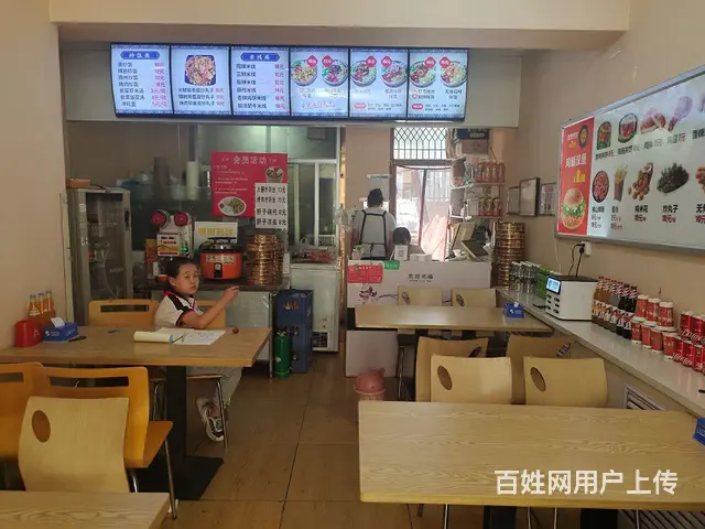 pzj转让二街移动公司对面高飞木桶烤肉拌饭店 - 图片 1
