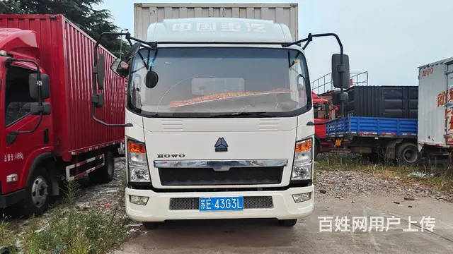 重汽内径2.45米 厢式货车 国5 - 图片 2