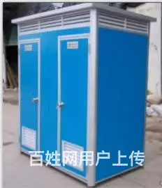 住人集装箱打包箱式房定制岗亭厕所闸机房每天租赁六元 - 图片 3