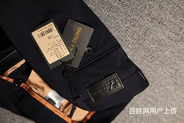 路卡迪龙LUKA DILONG全新休闲裤 - 图片 5