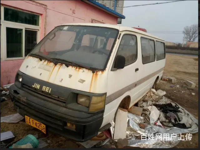 成都金堂县回收报废车 - 图片 4