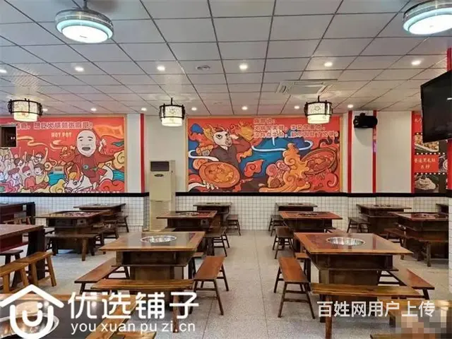 （优选铺子）市内凤翎关150平火锅店转让 - 图片 5