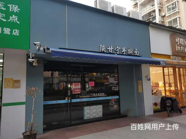 翔鹭花城  社区沿街店铺 门口出入口公交站 适合餐饮饮品水果 - 图片 4