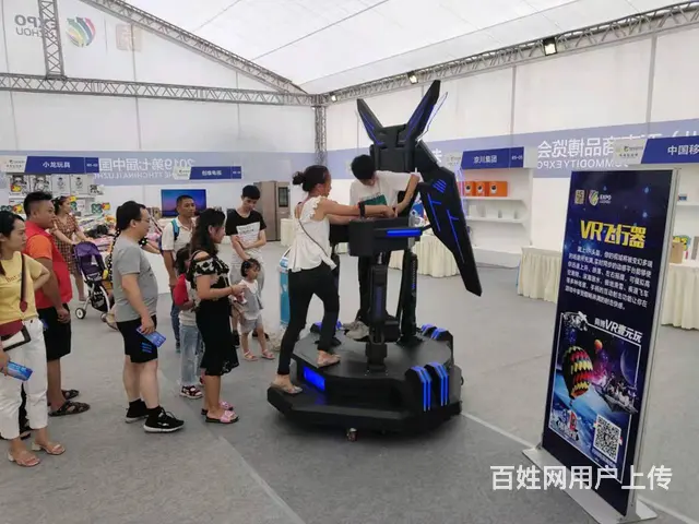无锡三屏赛车出租VR摩托车旋转木马出租 - 图片 5