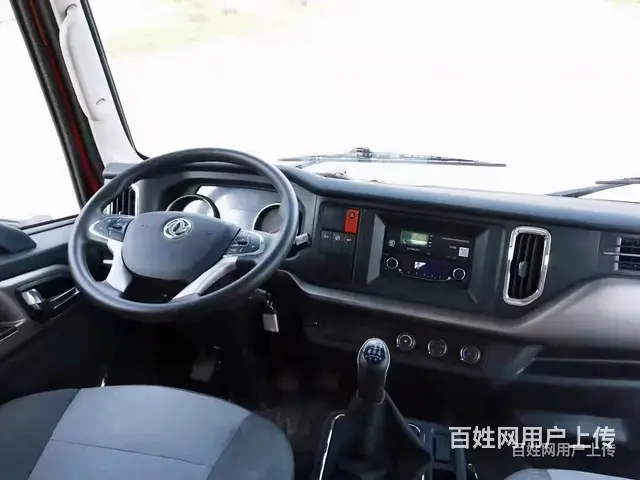 东风华神小三轴挖机平板车 拖板车 限时秒杀价 - 图片 10