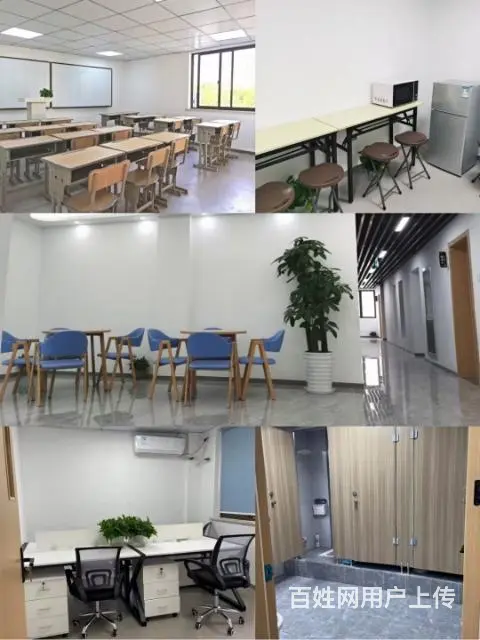 高富路华丰楼585平出租 - 图片 1