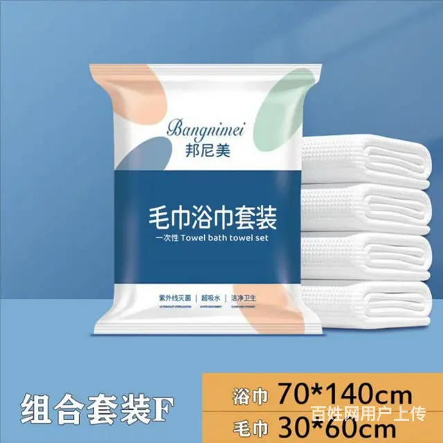 兴凯湖景区迷彩风民宿 - 图片 9