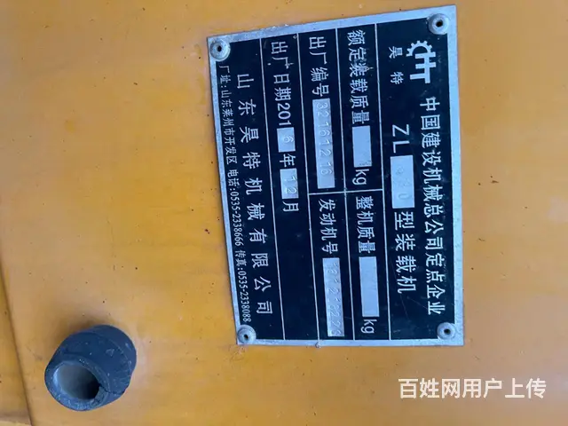 价格不贵 - 图片 4