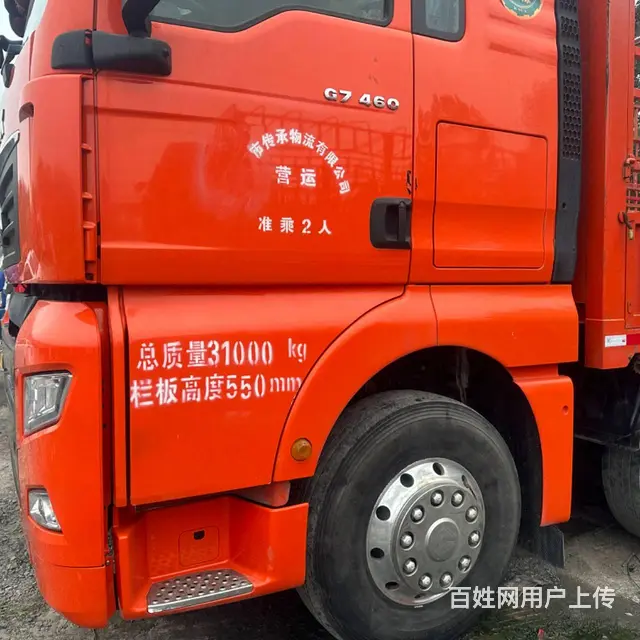 出售个人二手重汽汕德卡前四后八9.6米高栏载货车 - 图片 3