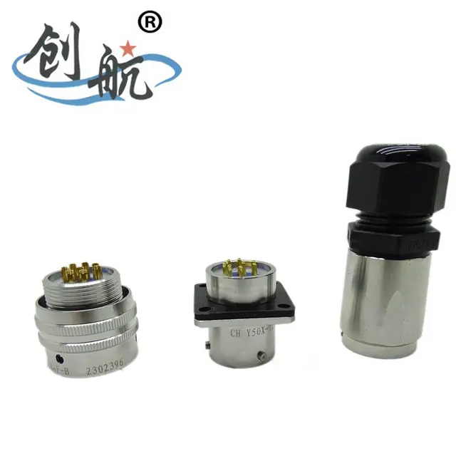 Y50X系列圆形电连接器 - 图片 3