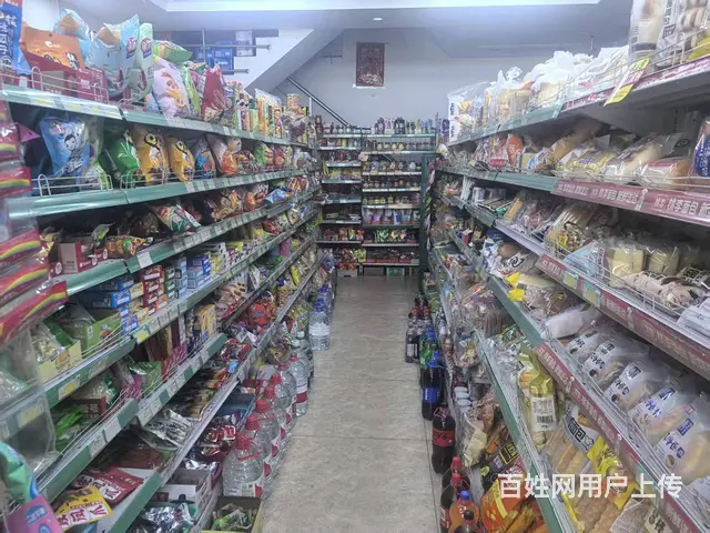 紫晶城二期门口超市出兑 - 图片 4