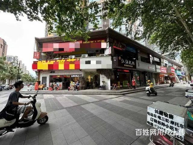 （兴铺）跃进路长虹国际城转角花店整转空转 - 图片 2