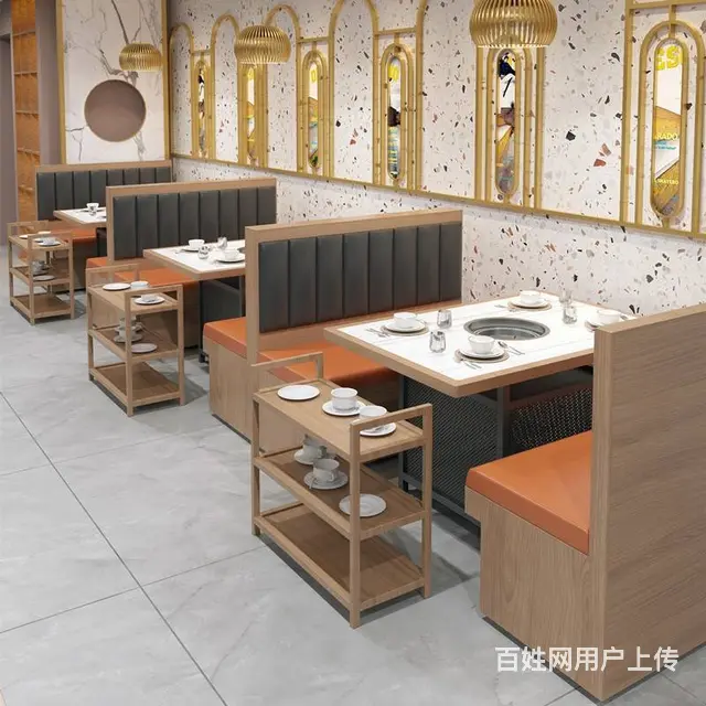 【餐饮系列】火锅店桌台 方桌圆桌 卡座沙发定做 - 图片 4