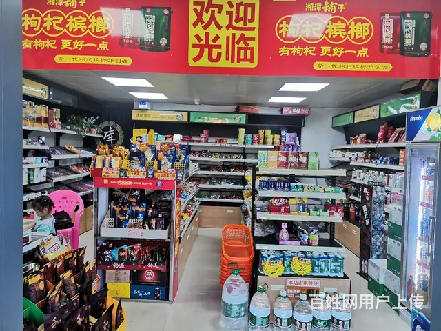 （老板本人）捡漏！日营额4千临街超市零食店优价转让（可空转） - 图片 5