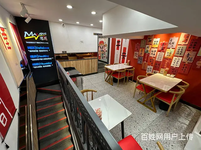 BP个人 香格里拉90平麻辣烫店转让 - 图片 10