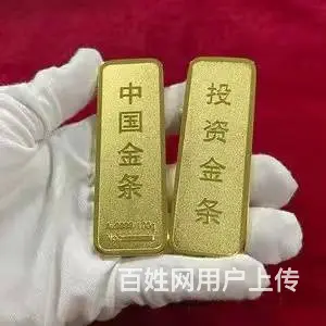 烟台回收黄金钻石回收金条 - 图片 4