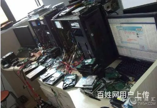 沈阳沈北区电脑上门维修,沈北区上门修电脑电话,沈北 - 图片 6