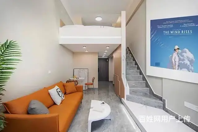 （老板本人）麓谷工业园、医院临街精装loft酒店优价转让 - 图片 1