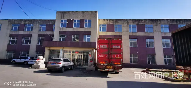 大量空置房低价出租或整体出售 - 图片 5