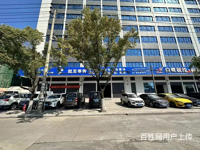【搞定了！】（极 致）房东直租！江北广福西路206号出租！适 - 图片 1