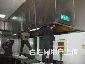 昆山巴城学校单位食堂油烟机清洗公司 油烟管道清洗 - 图片 1
