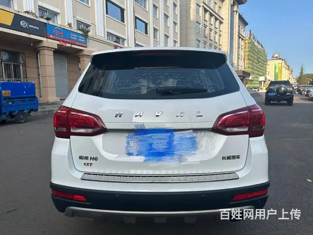 哈弗H6 2016款 H6 Coupe 1.5T 自动 两驱 - 图片 2
