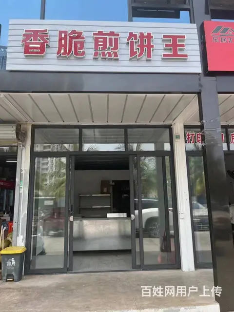 （51旺铺推荐）三亚市吉阳区28平旺铺招租 - 图片 1