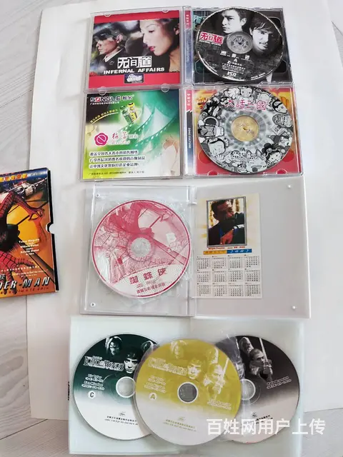 指环王 无间道 蜘蛛侠 大话三国 经典盒装VCD电 - 图片 6