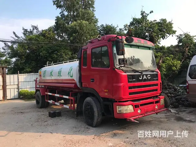 园林洒水车 - 图片 3
