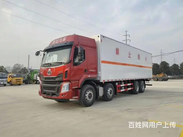 贵州大吨位新规危险品厢式运输车 - 图片 2