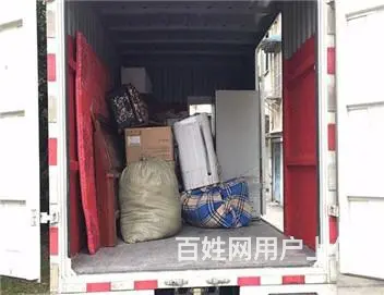 巨鹿县搬家公司 - 图片 3