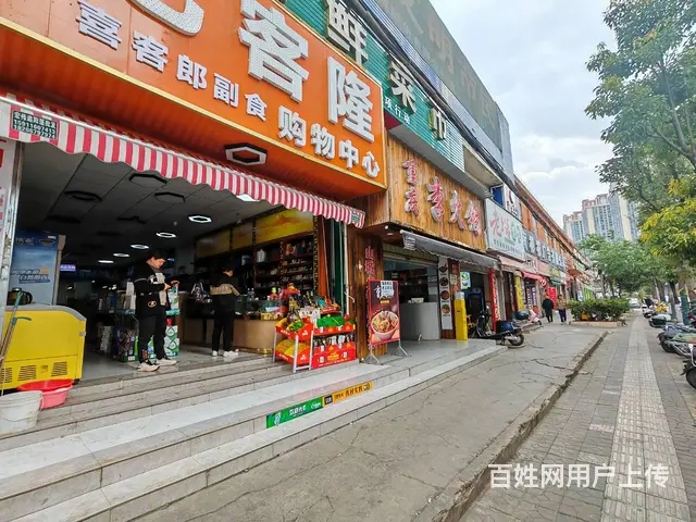 （51旺铺推荐）官渡区长润街30带外摆铺面转让 - 图片 4