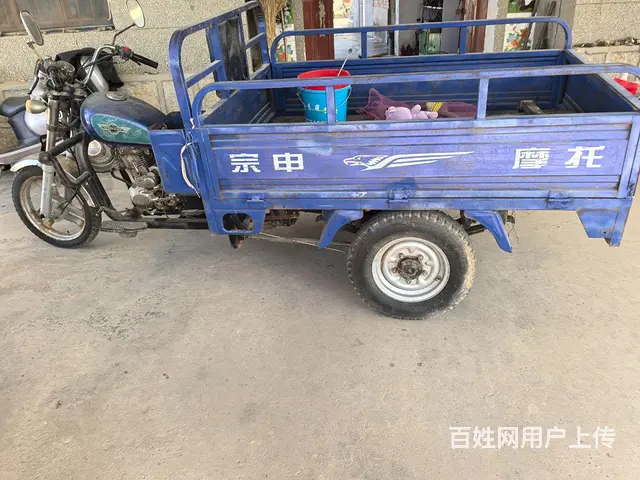 150  发动机 - 图片 4