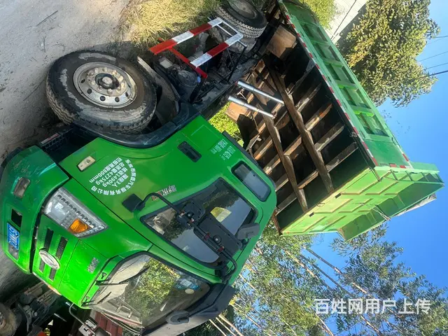 极品爽货 - 图片 7