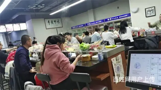 【同城搜铺网免费找店】中央公园184平火锅店转让 - 图片 4